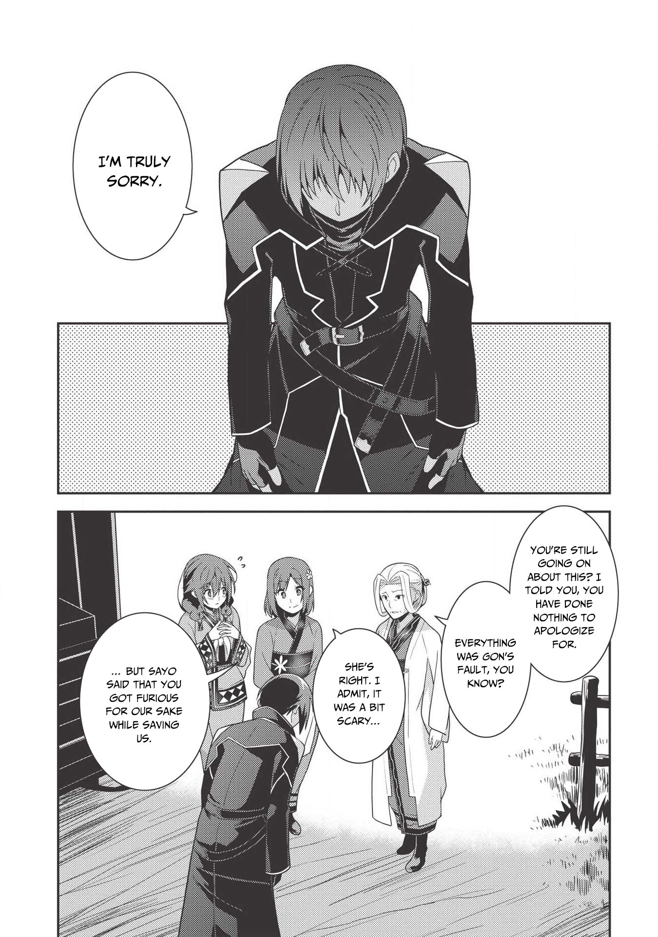 Seirei Gensouki - Konna Sekai de Deaeta Kimi ni Chapter 27 6